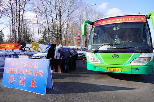 我是黨員我?guī)ь^，一線防控共擔(dān)當(dāng)