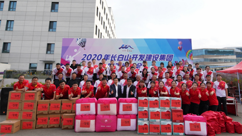 創(chuàng)業(yè)創(chuàng)新，自立自強，立足全域，揚帆起航