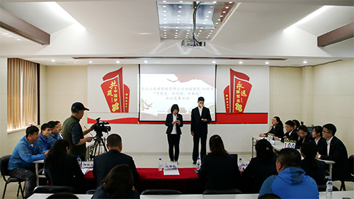 公司開展“學黨史、悟思想、開新局”黨史知識競賽